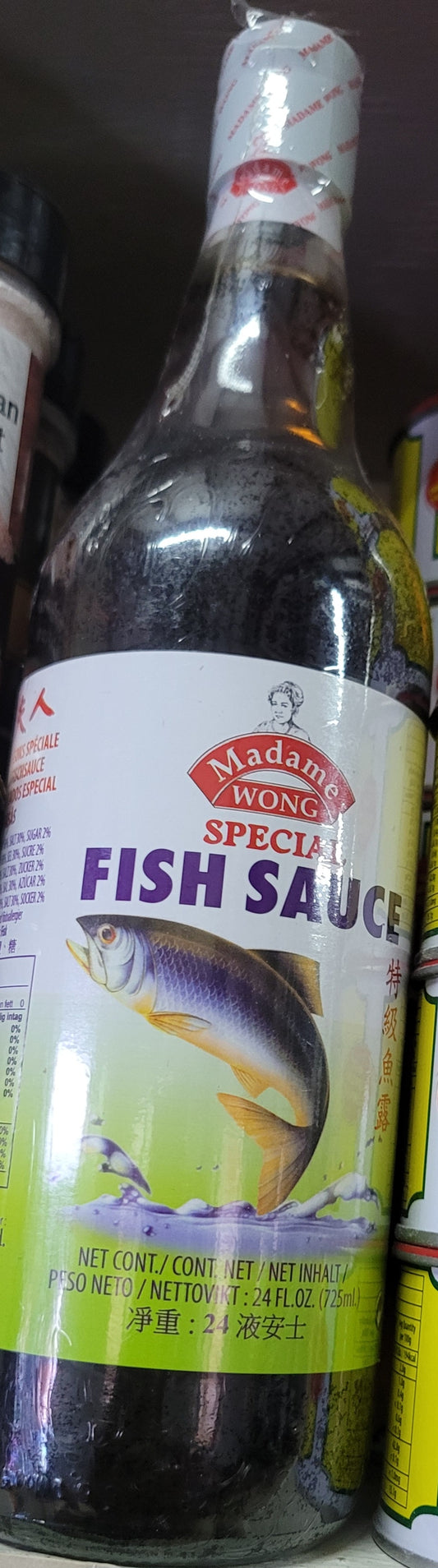 Fish Sauce