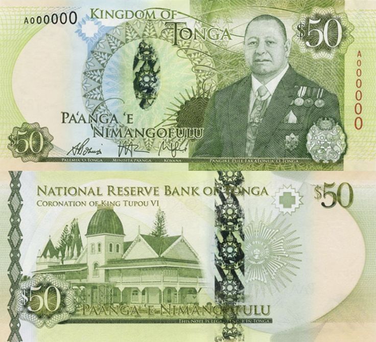 Pa'anga $50 shopping