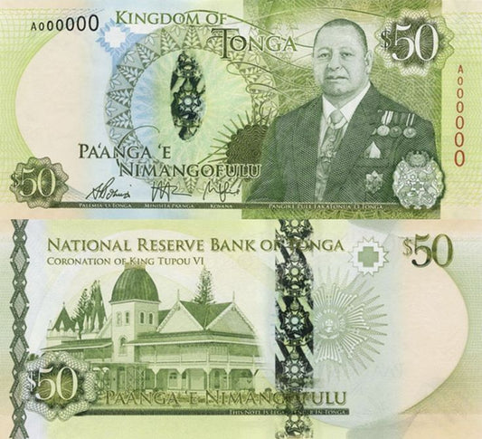 Pa'anga $50 shopping