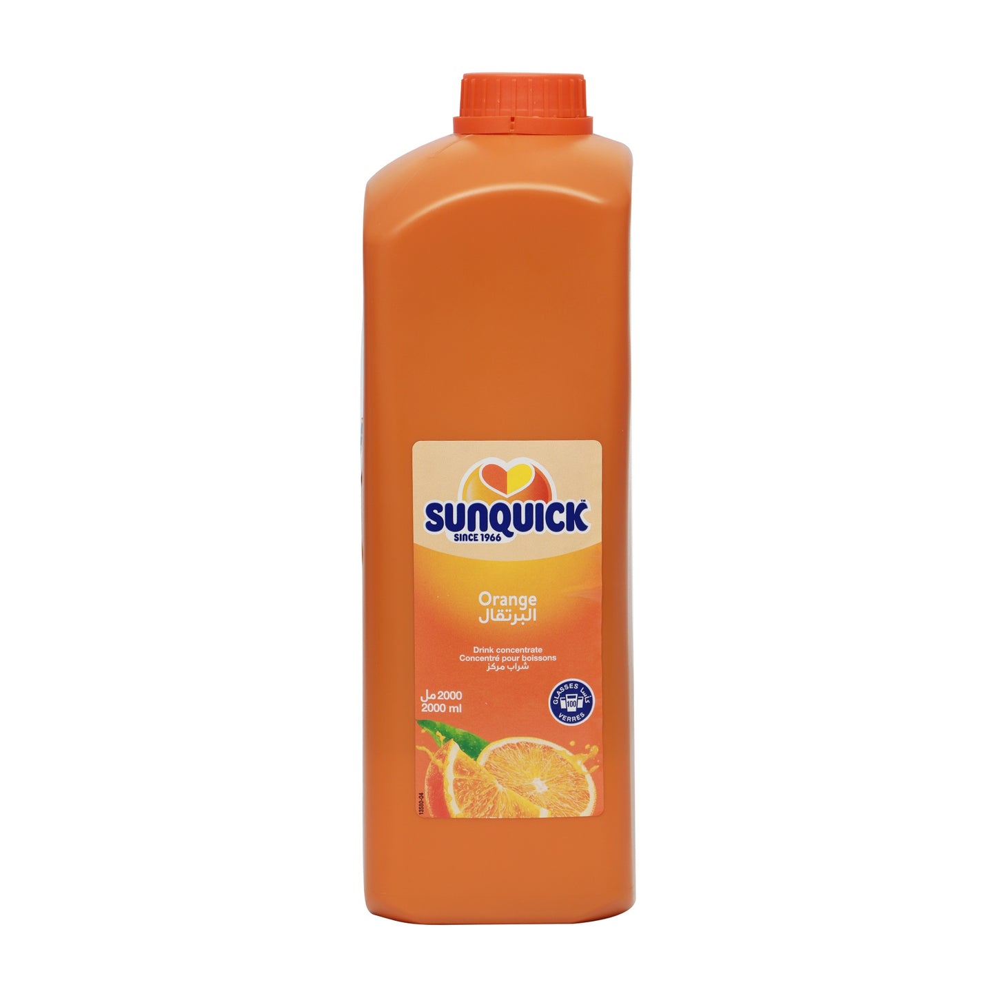 Sunquick Orange Juice 2000ml