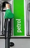 Petrol
