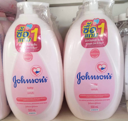 Johnson Baby Lotion