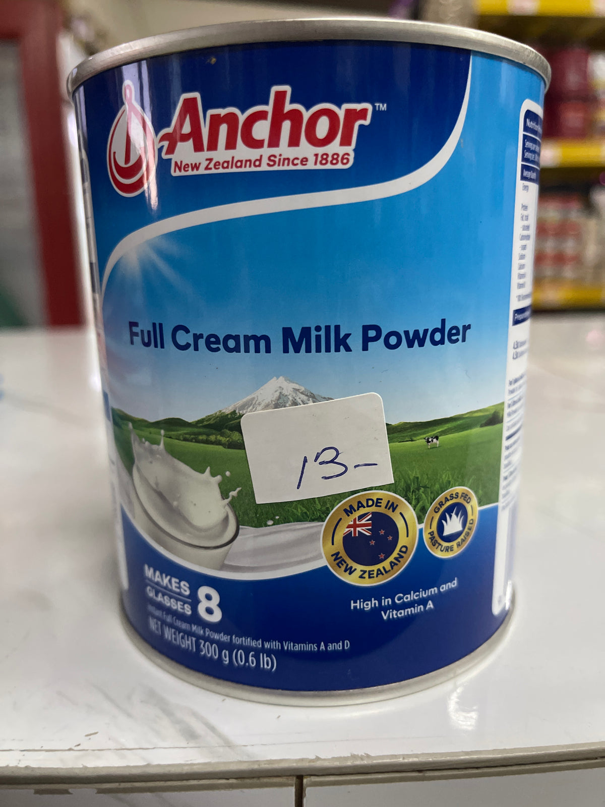 300g Full Cream Milk Powder