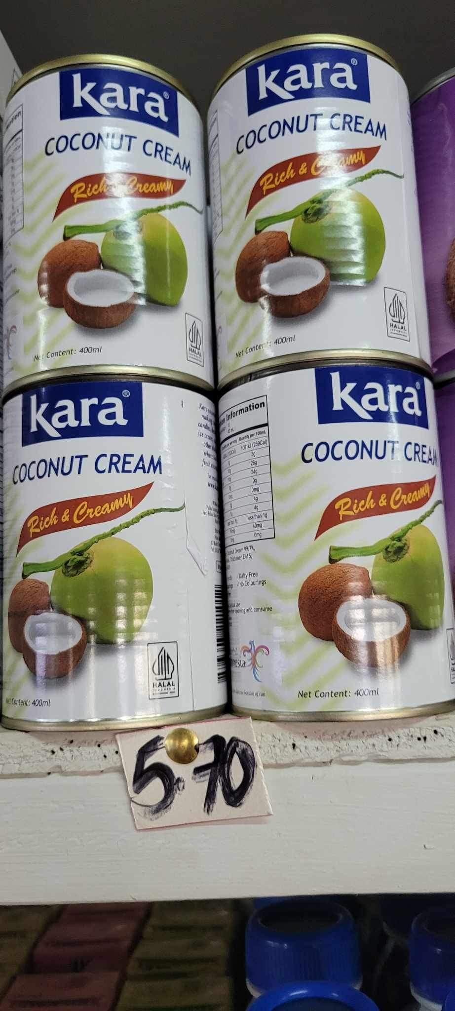 Kara coconut cream
