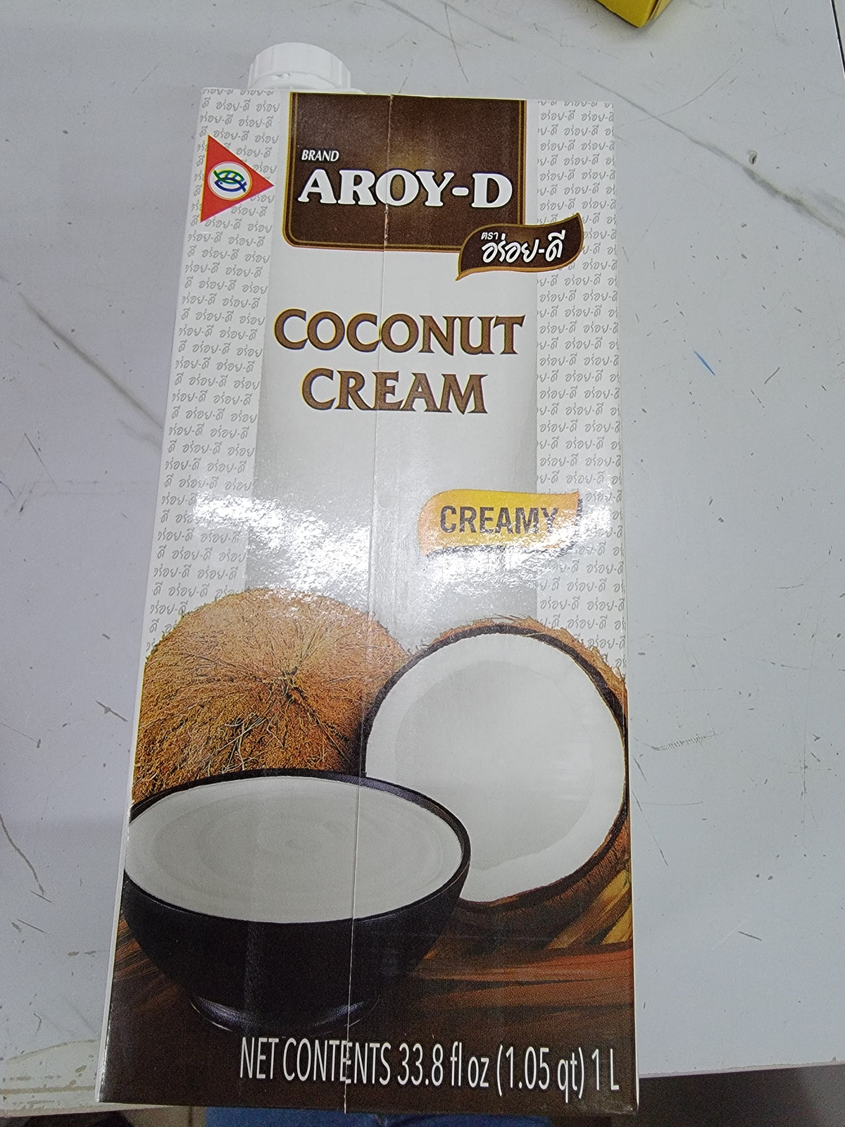 AROY-D