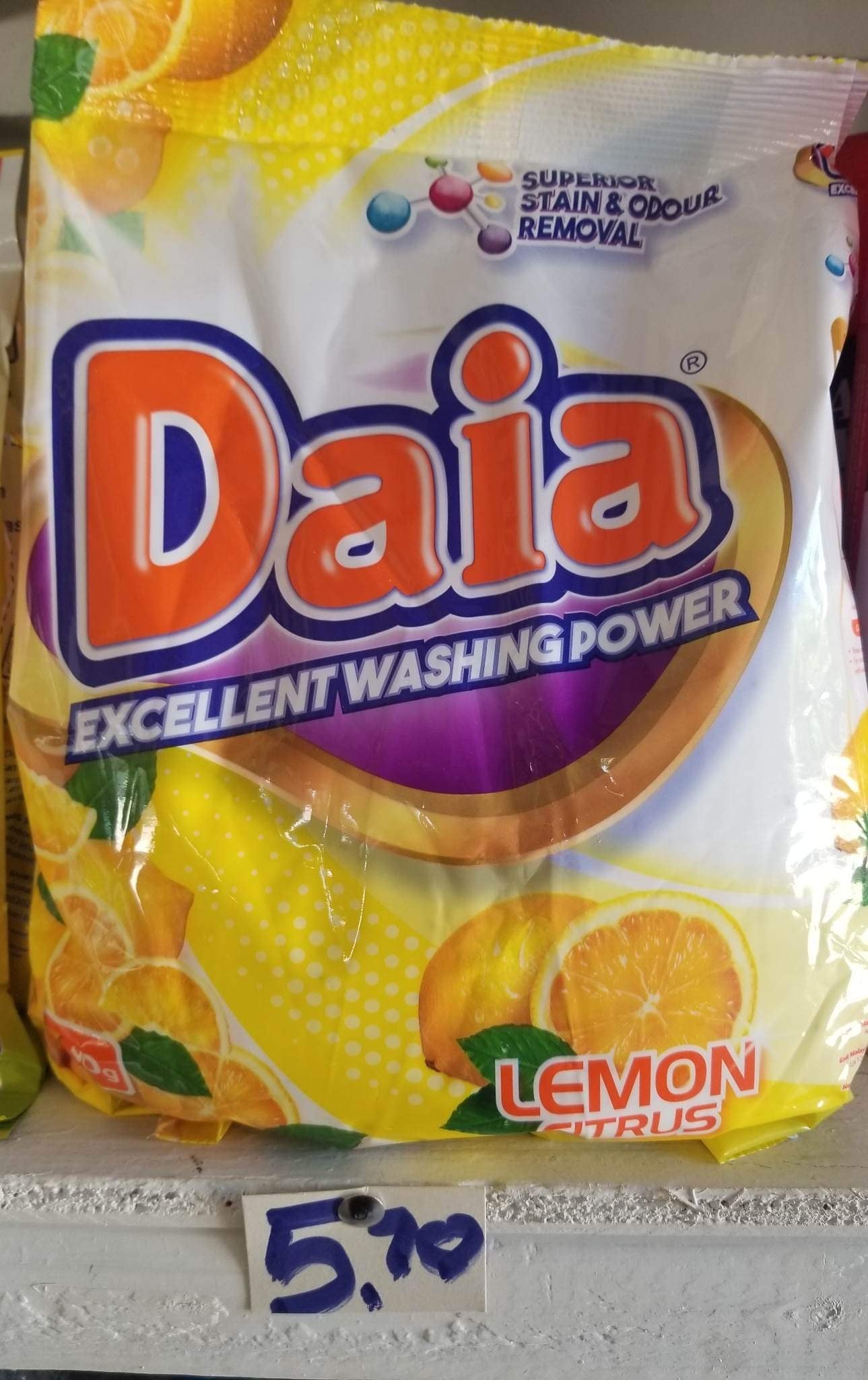 Daia medium size (lemon citrus) omo