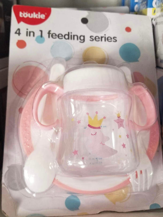 4 in 1 feeding for baby (plate,spoon,cup & fork)