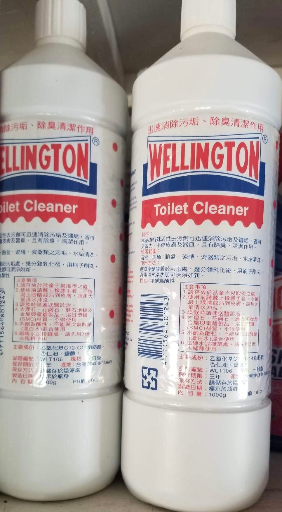 Wellington Toilet Cleaner (bathroom)